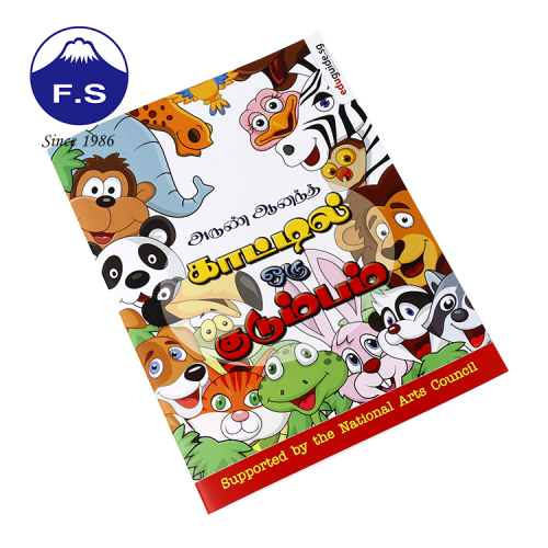 Customized logo Softcover paper back Brochure Printing