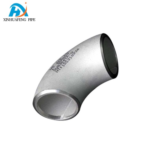 High Strength 90 Degree Custom Stainless Steel Elbow