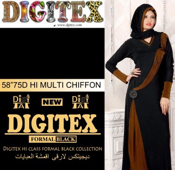 wholesale high quality abaya dubai abaya fabric