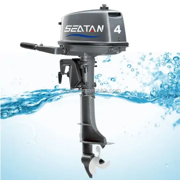 Used 20 HP Outboard Motor - 2 Stroke & 4 Stroke