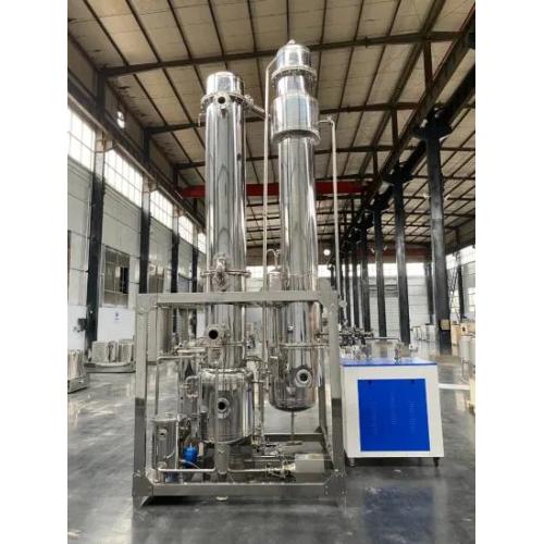 اواپراتور لایه نازک معتبر ASME