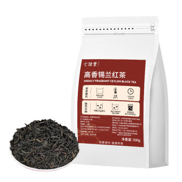 High Fragrance Ceylon Black Tea 500g - Milk Tea Base China Hot Selling Drink