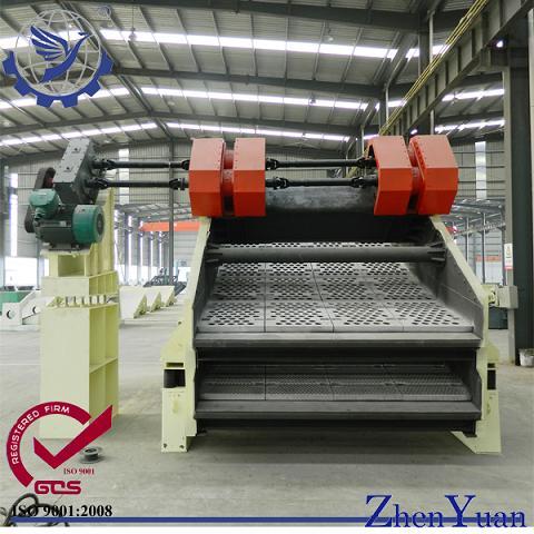 New Design Linear Vibrating Screen for Power Station