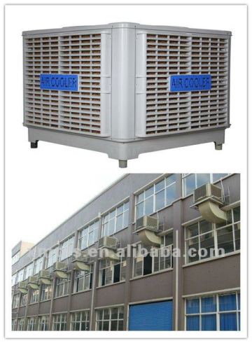 Duct Idustrial Air Cooler(1.1kw )