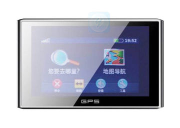 800 X 480 Pixel 7 Inch Mt3351 Navigation Gps With Usb 2.0, 4gb Tf Card