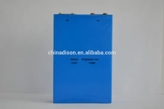 LFP2265100 lithium lifepo4 battery 10ah 3.2v