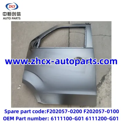 Front door for changan STAR 7