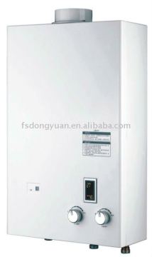 new design with flue type gas heaters