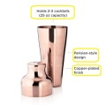 French-Style Copper Cocktail Shaker 25OZ