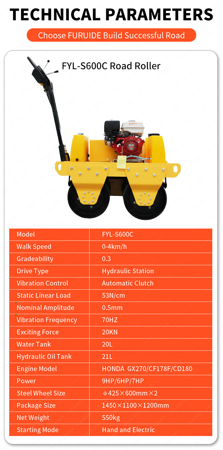 Vibratory road roller_03