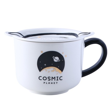 Tazza da caffè in ceramica da colazione per lo spazio a tema stelle