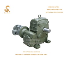 Small Double Worm Gear Speed Reducer