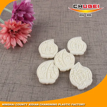 Pressure Mooncake Mould