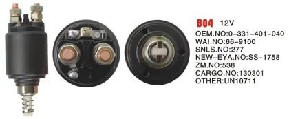 AUTO STARTER SOLENOID