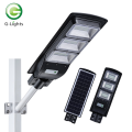 Solar street lights with high safety performance