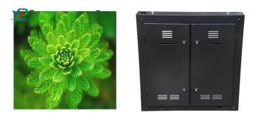 PH3 Indoor Fixed LED Display