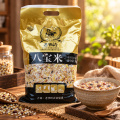 Riso biologico agli otto tesori di cereali misti