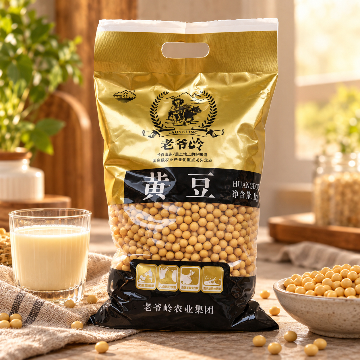 Organic mixed grains and soybeans3