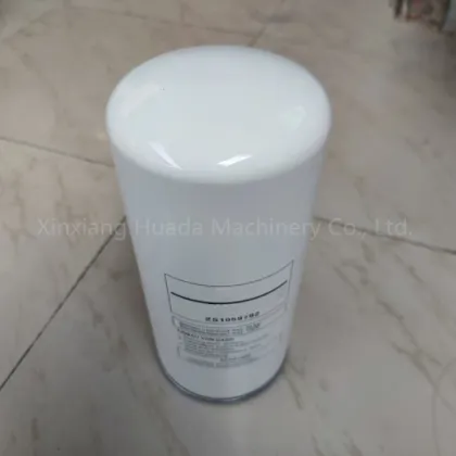 Gardner Denver Air Compressor Oil Separator ZS1059792