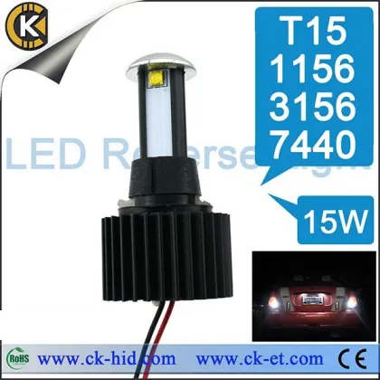 hot sale 15w car led reversing lights