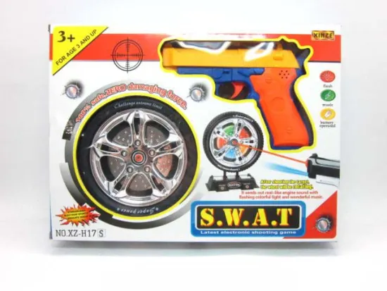 INFRARED GUN W/WHEEL