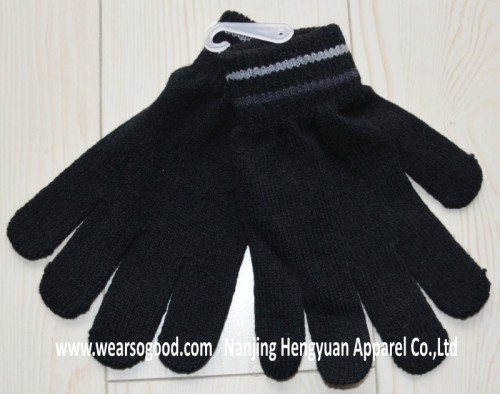 Kids Gloves (HY112614)