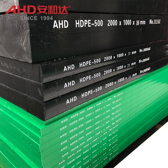 HDPE Sheet Black Green
