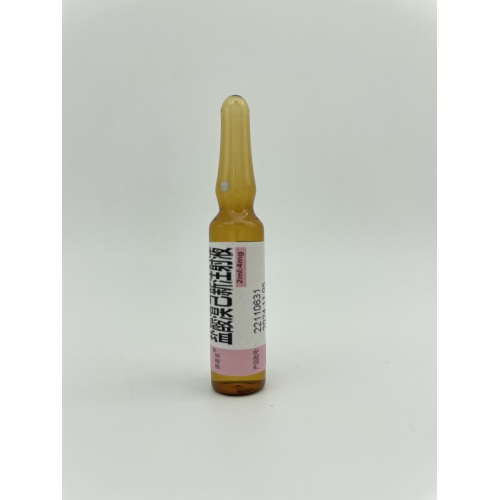 حقن بروموهيكسين هيدروكلوريد للجهاز التنفسي