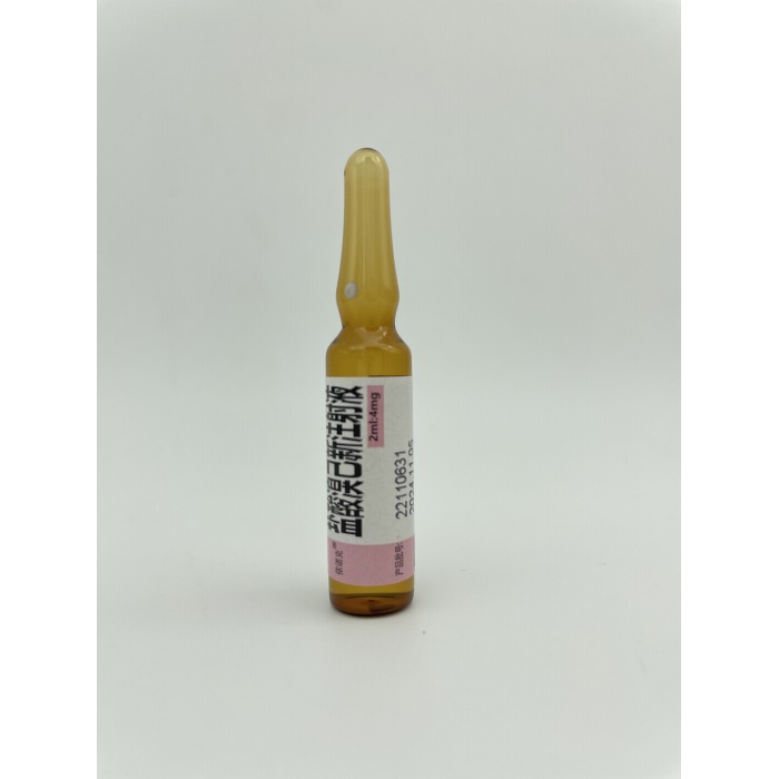 حقن بروموهيكسين هيدروكلوريد للجهاز التنفسي