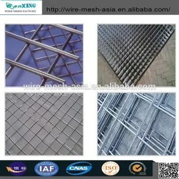 concrete reinforcement wire mesh(factory)