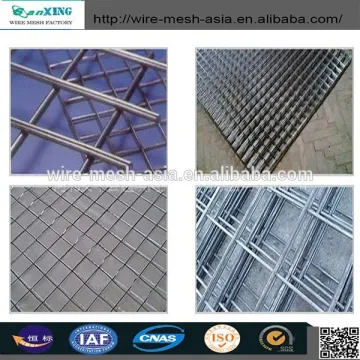 concrete reinforcement wire mesh(factory)