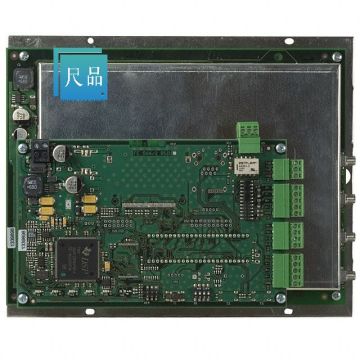 RFID-Lesermodul 2481.001.11.00 865-928MHz BOM Service