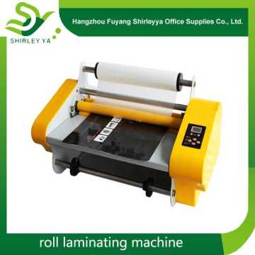 roll laminator
