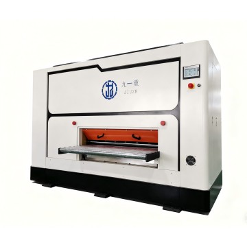 Máquina de nivelación de placa de servo compacta para taller