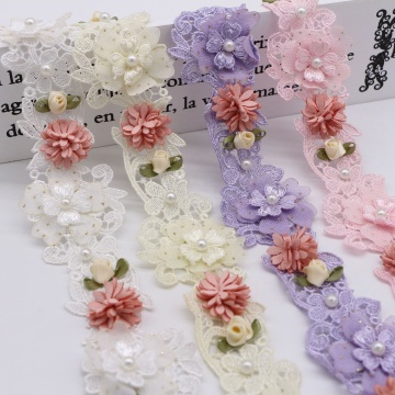 New 4.5CM 3D Flower Design Embroidery Tulle with Colorful Pearl Lace Trim - Super Beautiful Lot Stock
