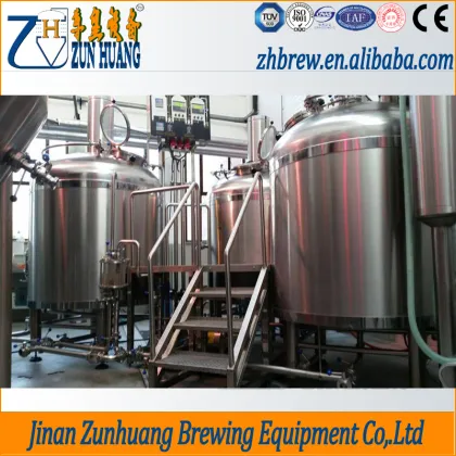 Brewing Equipment