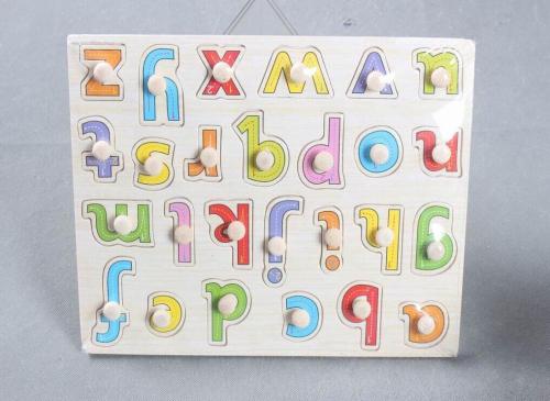 Educatieve houten kapitaal alfabet Peg puzzel