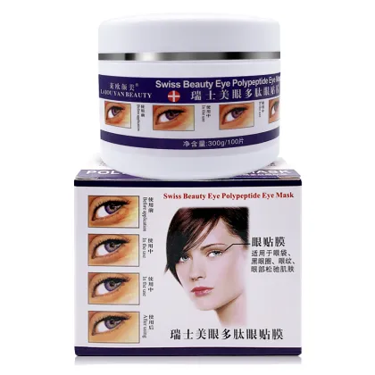 Wholesale Swiss Collagen Eye Mask