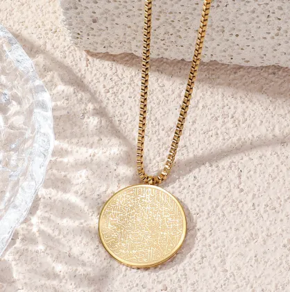 OEM ODM Islamic Quran Pendant Gold Rose Gold Black Plated Stainless Steel Necklace