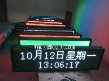 indoor P7.62 full color led display support hd xxx