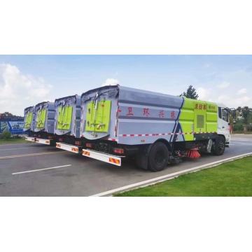 1.2M3 Water tank 4.2m3 Dust Tank For Sweeper