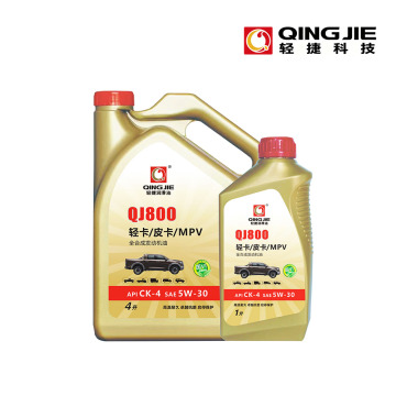 QJ800 CK-4 Fully Synthetic Diesel Engine Oil
