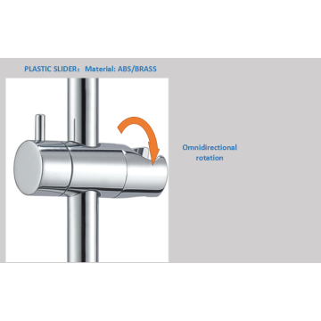 Rail de douche rond avec sortie d&#39;eau