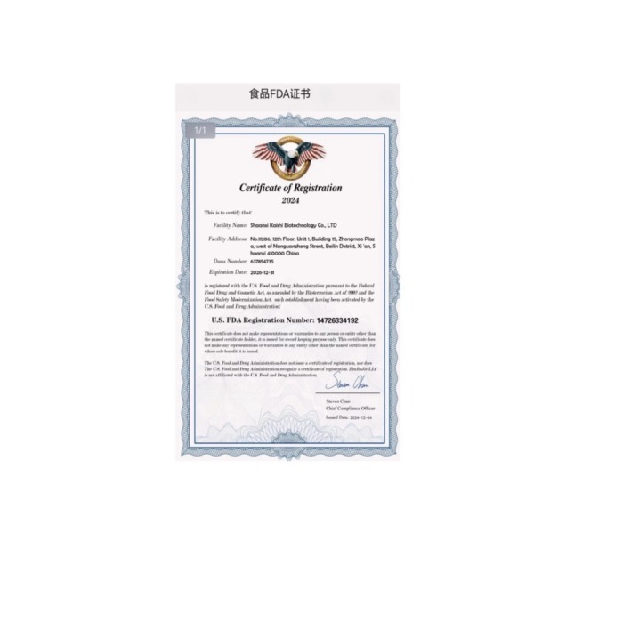 D-Pinitol 99% Bulk Nutraceutical Ingredient