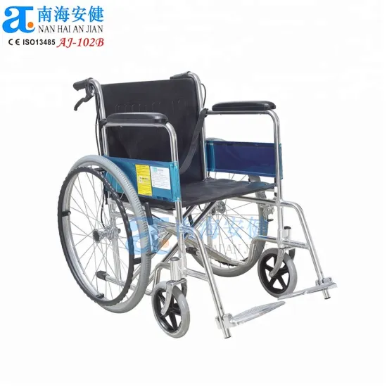 High-Quality Full Arm Self-Locking Brake All-Terrain Aluminum Wheelchair with Plastic Handrim - AJ-105
