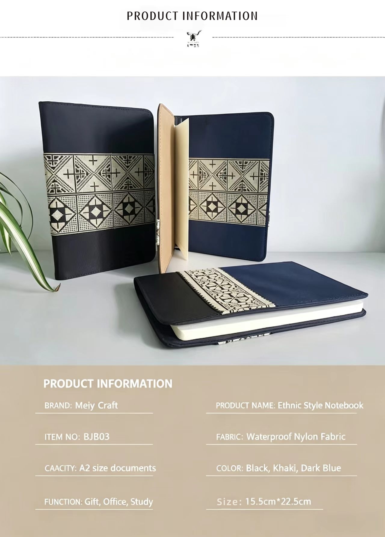 Personalized Notepad