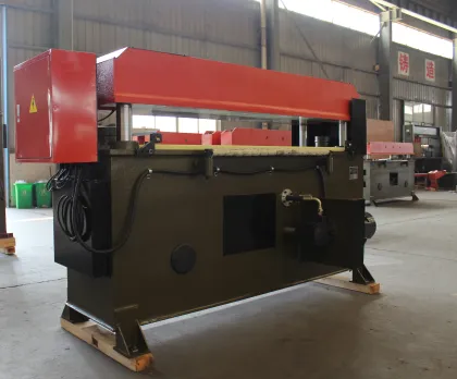 Cardboard Press Plastic Cutting Machines: Precise Four-Column Mobile Skin Cutting Machine