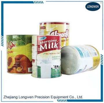 Automatic tin can milk powder production line