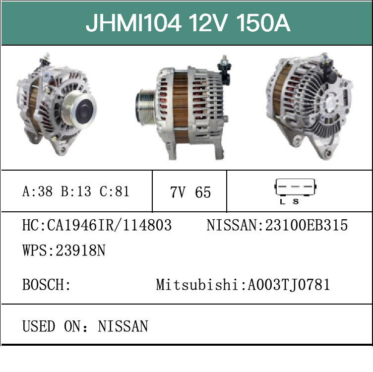 Alternator-Catalogue-JHMI104-X