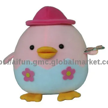 Chickabiddy stuffed toy, little present for baby